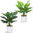 2PCS 12.2" Tall Artificial Monstera Plants for Office, Fake Plants Artificial Potted Plant Bathroom Decor Indoor Faux Tropical Plant Realistic Artificials for Home Office Table Bathroom Shelf Desktop