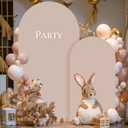 Nude Arch Backdrop Cover 2 Set - 7.2FT, 6FT Spandex Fitted Wedding Arch Stand Covers Round Top Chiara Arch Backdrop Stands Cover for Birthday Parties Banquet Photo Background Decoration