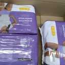 Amazon Basics Incontinence Underwear for Women, Protective, Disposable, Postpartum, Maximum Absorbency, Medium, Lavender, 60 Count (3 Packs of 20)
