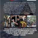 Christmas At Xander Point