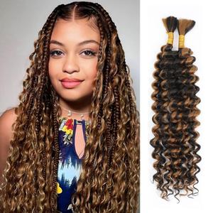 Human Braiding Hair Mix Synthetic Boho Hair for Braiding, 18 Inch Deep Wave Bulk for Boho Braids 2 Pcs Curly Bohemian Wet and Wavy Braiding Hair (P4/27#, 18 Inch)