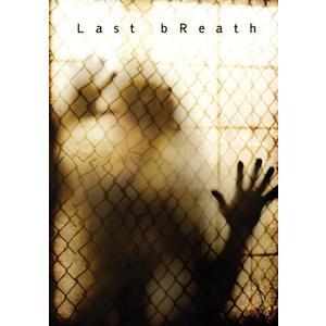 Last Breath, Mandy Bannon, Ty Jones, DVD