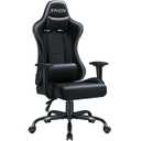 Homall Gaming Chair Office Chair High Back Racing Computer Chair PU Leather Adjustable Seat Height Swivel Chair Ergonomic Executive Chair with Headrest, Black