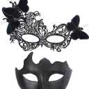 Zinniday Masquerade Masks for Couples - 2 Pcs Feather Butterfly Lace Mask and Plastic 2026 Venetian Masks for Womenb Men