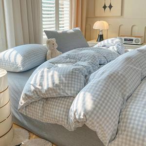 Nayoroom Gingham Duvet Cover Twin Size Blue White Plaid Checkered Comforter Cover Grid Farmhouse Bedding Set 2 Pcs Soft Breathable Washed Microfiber Gifts for Women Men