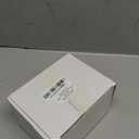 127-7040 Leaf Blower Bag - by Huthbrother, Compatible with Toro 137-2336 108-8994. Fits Model 51436 51563 51581 51594 51599 51609 51619 51621