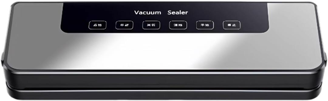 Plastic Vacuum Sealer Fully Automatic Longer Seal Sealer Portable Vacuum Sealing Machine Dry Wet Modes for Sealing (Grey+50 Bags)