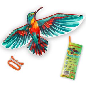 ORGCLDKT- 3D Lifelike Style Bird/Eagle Kite, Super Easy to Fly with, Ideal for Kids, Adults, Girls, Boys. Kites for The Beach, Grassland, Hiking (59")