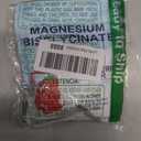 Magnesium Bisglycinate Gummies, with 500mg Magnesium Bisglycinate Chelate Sea Salt Raspberry Fruit Powder, Improve Sleep & Nervous, Relax Muscles, Strengthen Bones, Vegan, 60 Count, Exp: 07-08-28