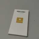 Miracase Magnetic for iPhone 17 Case (Compatible with MagSafe) with Screen Protector Military-Grade Protection, Anti-Fingerprint Translucent Matte Phone Cover for iPhone 17 6.3 inch, Black