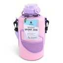 MANNA Studio Sport Jug 54 OZ