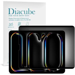 360° 4-Way Magnetic & Nano Adsorption Privacy Screen Protector for iPad Pro 13 Inch M5 2025 / M4 2024 | Detachable, Anti-Spy, Anti-Fingerprint | Works in Both Landscape & Portrait Modes