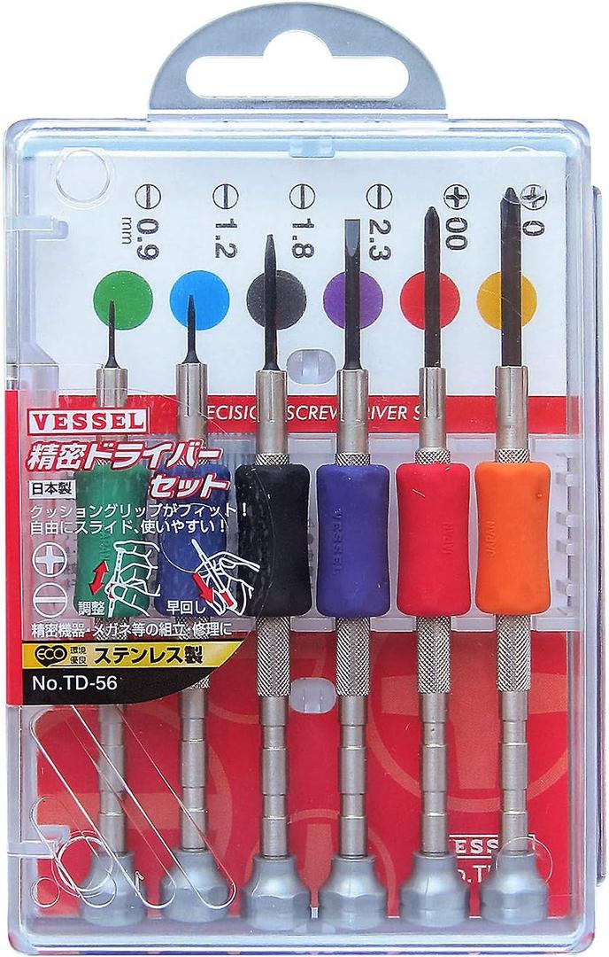 VESSEL Precision Screwdriver Set TD-56 / -0.9, -1.2, -1.8, -2.3, +00, +0