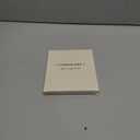 CORUSCATE Lash Clusters Kit 60D80D with Lash Spikes Eyelash Clusters Volume Cluster Eyelash Extensions Kit 10-21mm DIY Spiky Individual Lashes Extension Kit Mega Eyelashes Mink Strip Cluster Lashes