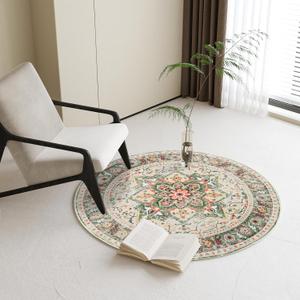 Round Rug for Living Room 3Ft Round Washable Rug Boho Small Circle Kitchen Area Rug Non Slip Low Pile Circular Rugs Soft Round Carpet for Bedroom, Office, Kitchen Entryway, Bathroom (Cream/Green)