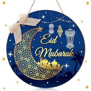 Anglechic Eid Mubarak Ramadan Kareem Door Sign Ramadan Wooden Hanging, Round Eid Mubarak Wooden Hanging Sign Wreath Moon Decorations, Muslim Wall Window Decorations(Eid Mubarak)