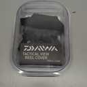 Daiwa D-VEC Tactical Clear View Conventional Reel Cover, XXXLarge