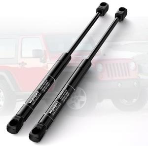 Vepagoo Rear Window Glass Struts Shocks Fit for Jeep Wrangler YJ 1987-1995 Sport Utility 2-Door, 4761 Liftgate Back Window with Factory Hardtop (Excludes Aftermarket Top)