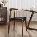 AIWOPET Solid Wood Dining Chair with Walnut Finish Mid Century Modern Upholstered PU Leather Dining Chairs with Curved Backrest for Dining Room, Kitchen, Study Room, Walnut Color