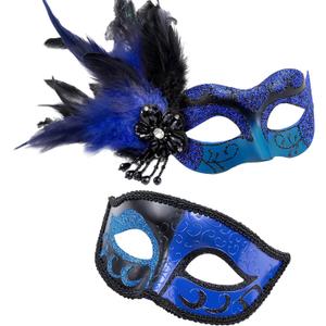 2024 New Masquerade Mask with Feather for Couples - Women's Masquerade Mask with Feather & Men Venetian Costume Mask (Black Blue)