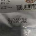 Facial Threading Hair Removal, USB Rechargeable Electric Women Cordless Facial Threading Epilator Ladies Beauty Epilator Trimmer Cotton Threading Tool for Body Facial Pull(Gold)