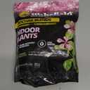 2 Pack Wakefield Biochar - Potting and Floor Mix for Indoor Plants, Indoor Plants with CarbonBoost Technology - Organic Compost, Pine Bark, Worm Castings, Dirt (2 QT)