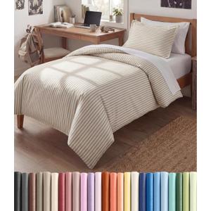 Duvet Cover Twin/Twin XL Size Set - Extra Soft Twin/Twin XL Duvet Cover 68" x 90" with 1 Pillow Sham - Hotel Luxury, Fade Free w/ Zipper Closures & Ties - Comfy, Cozy and Breathable (Beige Stripes)
