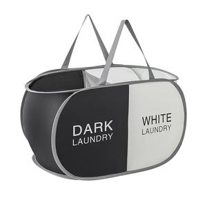 Pop Up Laundry Hamper 2 Section, Collapsible Laundry Basket with Carry Handles for Home, Laundry Room, Bedroom, Dorm, RV Travel (Black & Beige - 2 Compartments)