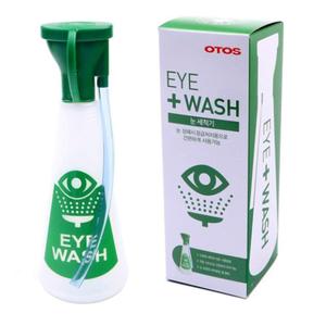 OTOS Eye Cup Korea Portable Cleaner with Pressing Pipet Eye Wash