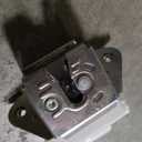 APremium Door Lock Actuator