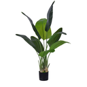 Artificial Bird of Paradise Plant Fake Tropical Palm Tree for Indoor Outdoor, Perfect Faux Plants for Home Garden Office Store Decoration (Bird of Paradise 120cm)