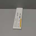 Rihvy Under Cabinet Lights 8 Inch 3-Pack, Rechargeable Battery Operated Motion Sensor Light Indoor, Dimmable Closet Lights, Wireless Under Counter Lights for Kitchen, Stairs