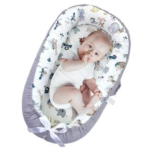 AMAWMW Baby Lounger for Newborn Infant Baby Nest for 0-24 Months Portable Adjustable Washable Lounger Cover Removable Slipcover Lounger Pillow Floor Seat for Travel Essentials