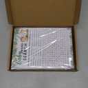 Jetec 302 Pcs Safari Animal Theme Baby Shower Games, 6 Games, 50 Sheets Each, Shower Party, Word Scramble, Baby Word Search, Predictions and Advice, The Price is Right