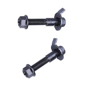 RUIJU K90477 Front Alignment Camber Kit for Toyota Avalon 1995-22, Camry 1983-2022, Corolla 2009-22, Highlander 2001-22, for Lexus CT200h ES250 ES300 ES350, Rear Camber Cam for Toyota Camry Venza-2pc