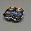 Sheba Perfect Portions Wet Cat Food Pate Tender White Fish and Tuna Entree, 2.6 oz. Twin-Pack Trays, Best By: 07/19/2027