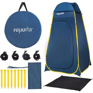 ROPODA Pop Up Tent 83inches x 48inches x 48inches, Upgrade Privacy Tent, Porta-Potty Tent Includes 1 Removable Bottom, 8 Stakes, 1 Removable Rain Cover, 1 Carrying Bag (Gray)