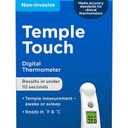 Amazon Basic Care Temple Touch Digital Thermometer, Instant Read, Easy to Use, Fast Accurate, White