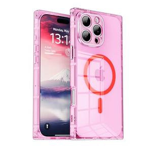IAIYOXI Rectangle Edge Magnetic Clear Case for iPhone 14 Pro Max, Compatible with MagSafe, Full Camera Protection & Reinforced Corners, Thin Slim Shockproof TPU Phone Cover for Women Girls, Pink