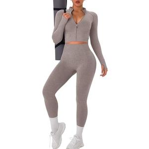 OLCHEE Womens Workout Sets 2 Piece Seamless Yoga Outfits Long Sleeve Zipper Jacket High Waist Leggings Butt Lifting Gym Set L