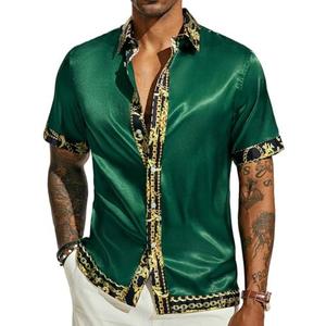PJ PAUL JONES Mens Short Sleeve Button Down Shirts Casual Stretch Satin Silk Hawaiian Beach Shirt, L