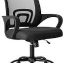 OLIXIS Office Desk Chair - Ergonomic Mid Back with Lumbar Support & Rocking Mode, Height Adjustable with Fixed Armrest, Storage Back for Computer, Gaming, Conference, Meeting, 360 Swivel, Black