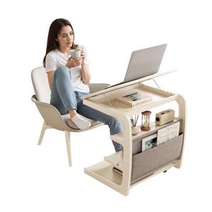 AQIMUELE Rolling Side Table, C Shaped End Table, C Table with 4 Wheels Solid Wood Small Rolling Desk with Adjustable Desktop,C Shaped End Table for Couch,Home Office(15.6" D x 23.6" W x 24.3" H)