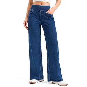 Rammus Wide Leg Jeans Woman High Waisted Pull On Jeans for Women Baggy Straight Leg Jean Stretchy Tummy Control Pants Large
