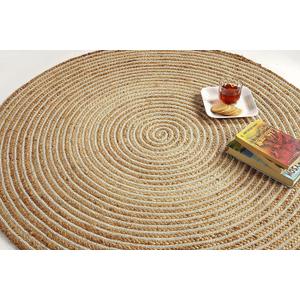 GRUHUM Handwoven 6ft Jute Area Rug Natural Fiber Cotton Round Boho Farmhouse Rustic Vintage Soft Braided Reversible EcoFriendly Rugs-Indoor EcoFriendly Kitchen Bedroom Living Room Hallways 6'ft Round