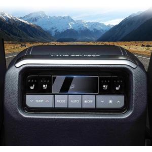 LUWU 2025 LC250 Screen Protector for 2024 2025 Toyota Land Cruiser Accessories 2024 2025 LC250 Prado J250 Land Cruiser Base/First Edition Screen Protector Nano Plastic Rear Climate Touchscreen 2PCS