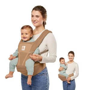 Ergobaby Alta 2-in1 Hip Seat and Carrier - All-Position Breathable Mesh Baby Carrier for 4 Months to 48 Months (12lbs - 45lbs) - SoftFlex Mesh - Camel Brown