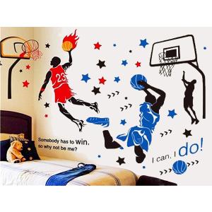 3D Basketball Player Wall Decals Decors for Boys Room,Sports Decals Stickers, Basketball Slam Dunk Wall Decors for Boys Bedroom