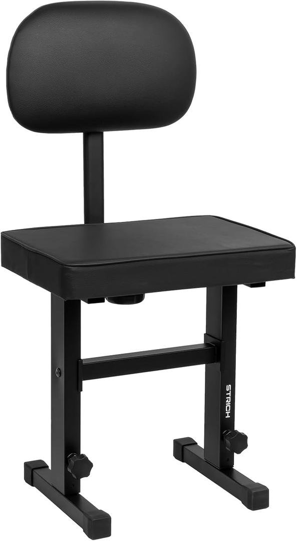 STRICH Piano Bench Adjustable Stool, Music Keyboard Bench Seat with Backrest, Piano Chair with Padded Cushion for Musicians, Black, SPB-M50S (PU Leather)