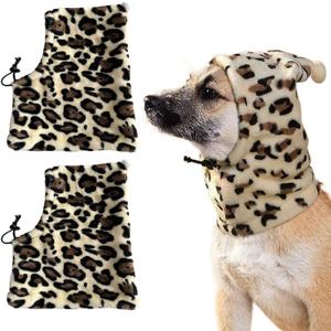 2 x 2 Pcs Dog Hat, Leopard Flannel Hat Pet Christmas Winter Warm Caps Cute Accessories Neck Ear Warmer Pullover Hood Warm Scarf, Calming Dog Hood for Small Medium Large Dogs (Leopard M)